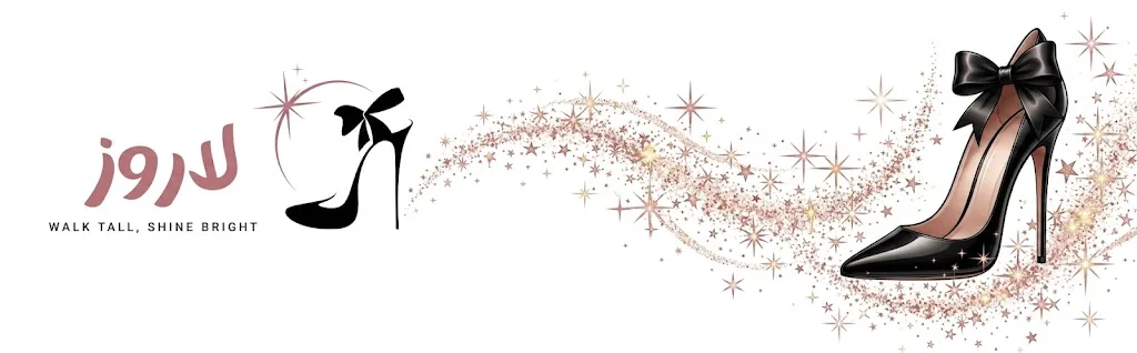 كل منتجات لاروز باسعار مميزه جدا