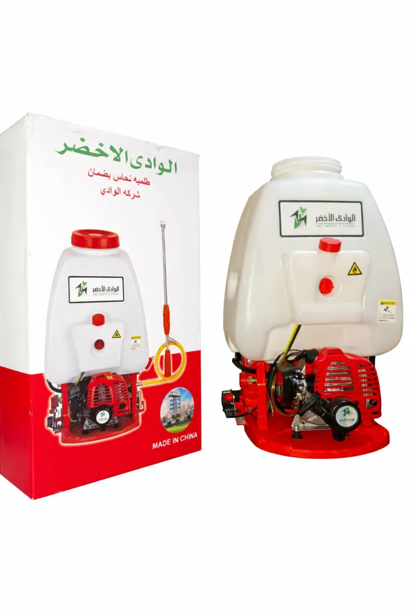 ماتور رش الوادي الاخضر