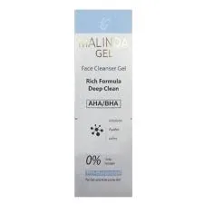 بلوبيل ماليندا غسول للوجه جل بتركيبة غنية 250 مل - malinda face cleanser gel