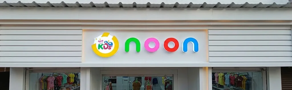 Noon kids
