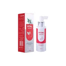 فيتال زيت الشعر 120 مل - vital hair oil 120