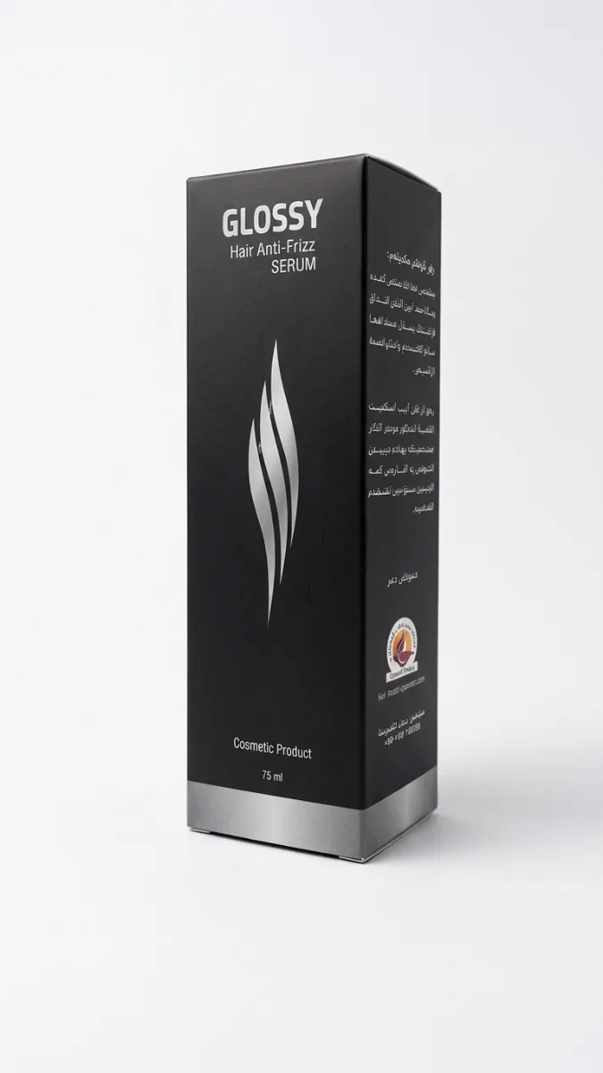 جلوسي أنتي-فريز سيروم للشعر - glossy hair serum 75ml