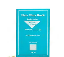 هيربلس باك 5% لوشن لفروة الرأس 100 مل - hair plus back
