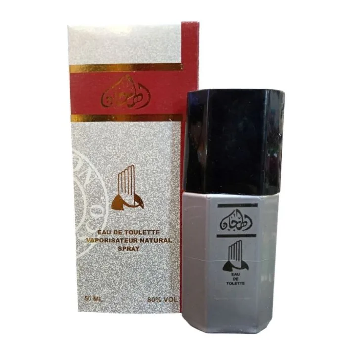 برفان الهجان