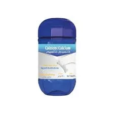 كالسيدول كالسيوم 20 قرص - calcidol calcium 20 tab
