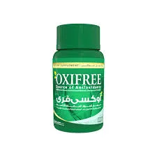 أوكسى فري 20 كبسولة - oxifree 20 caps
