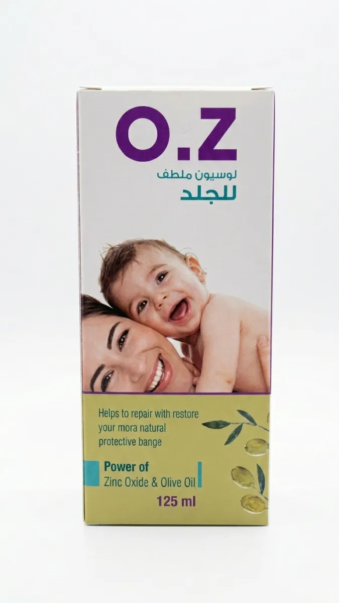 أو زد لوشن 125 مل