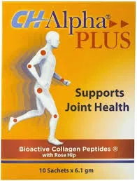 سي اتش ألفا بلس 10 أكياس - ch alpha plus