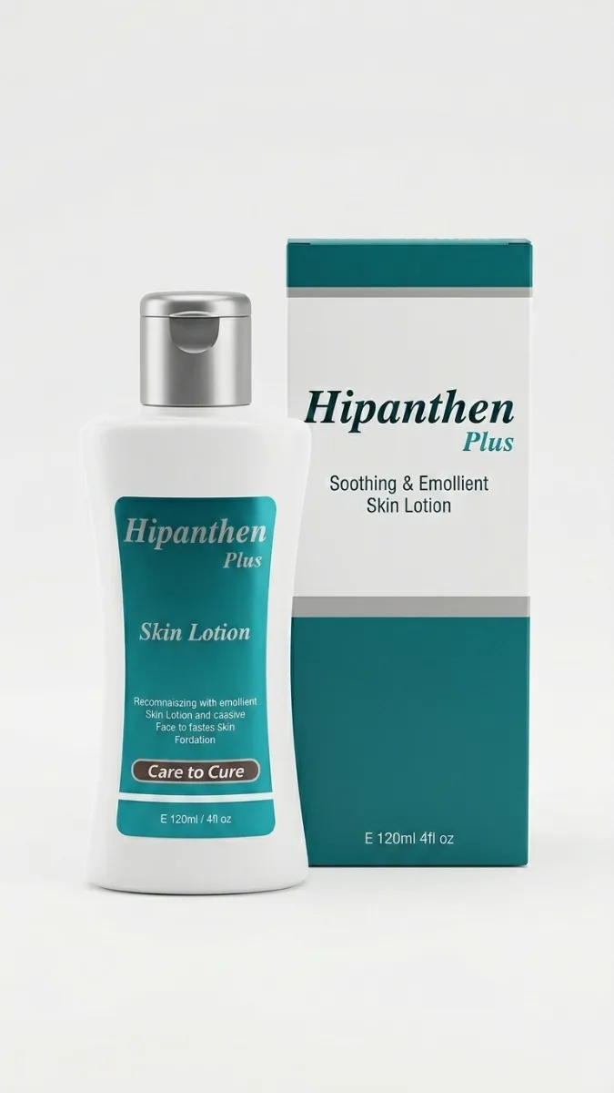 هايبانثين بلس لوشن 120 مل - hipanthen plus lotion