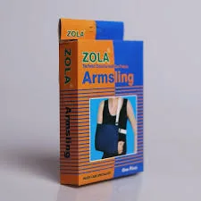 حامل زراع بمثبت 2X
