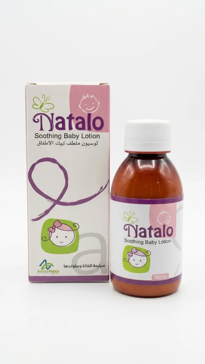 ناتالو لوشن ملطف للاطفال 100 مل - natalo lotion