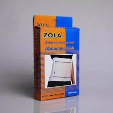 حزام للبطن