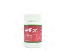 افيرون 30 قطعة - aviron b12 30 pieces