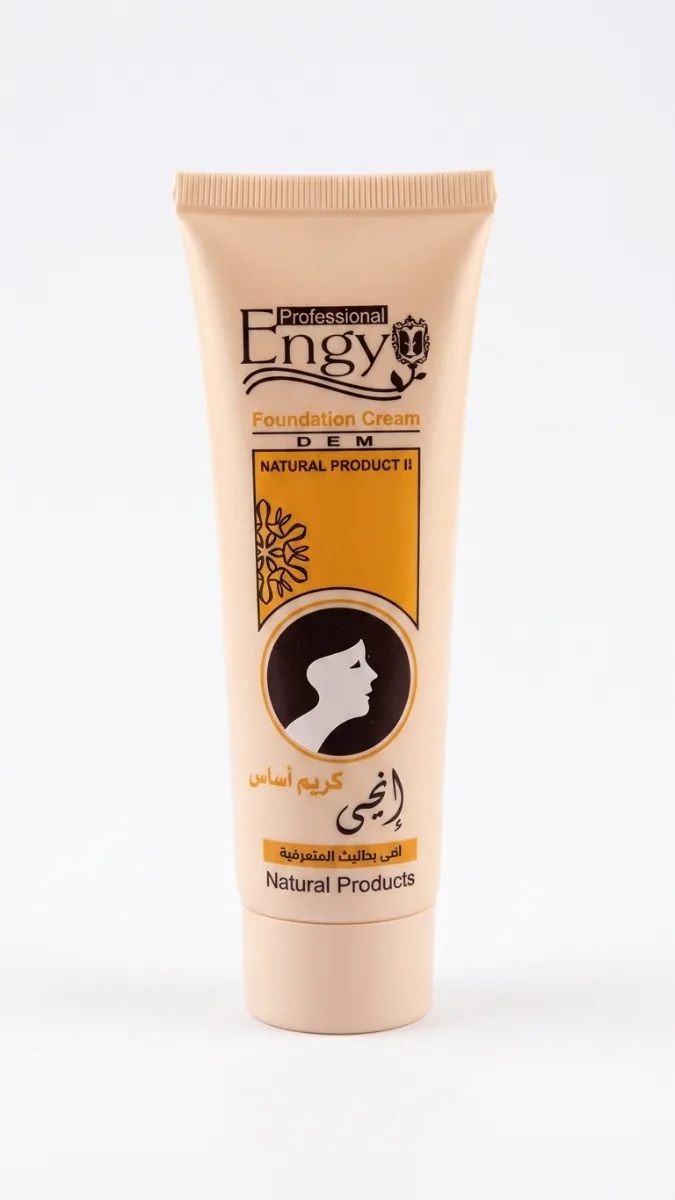 كريم اساس انجى