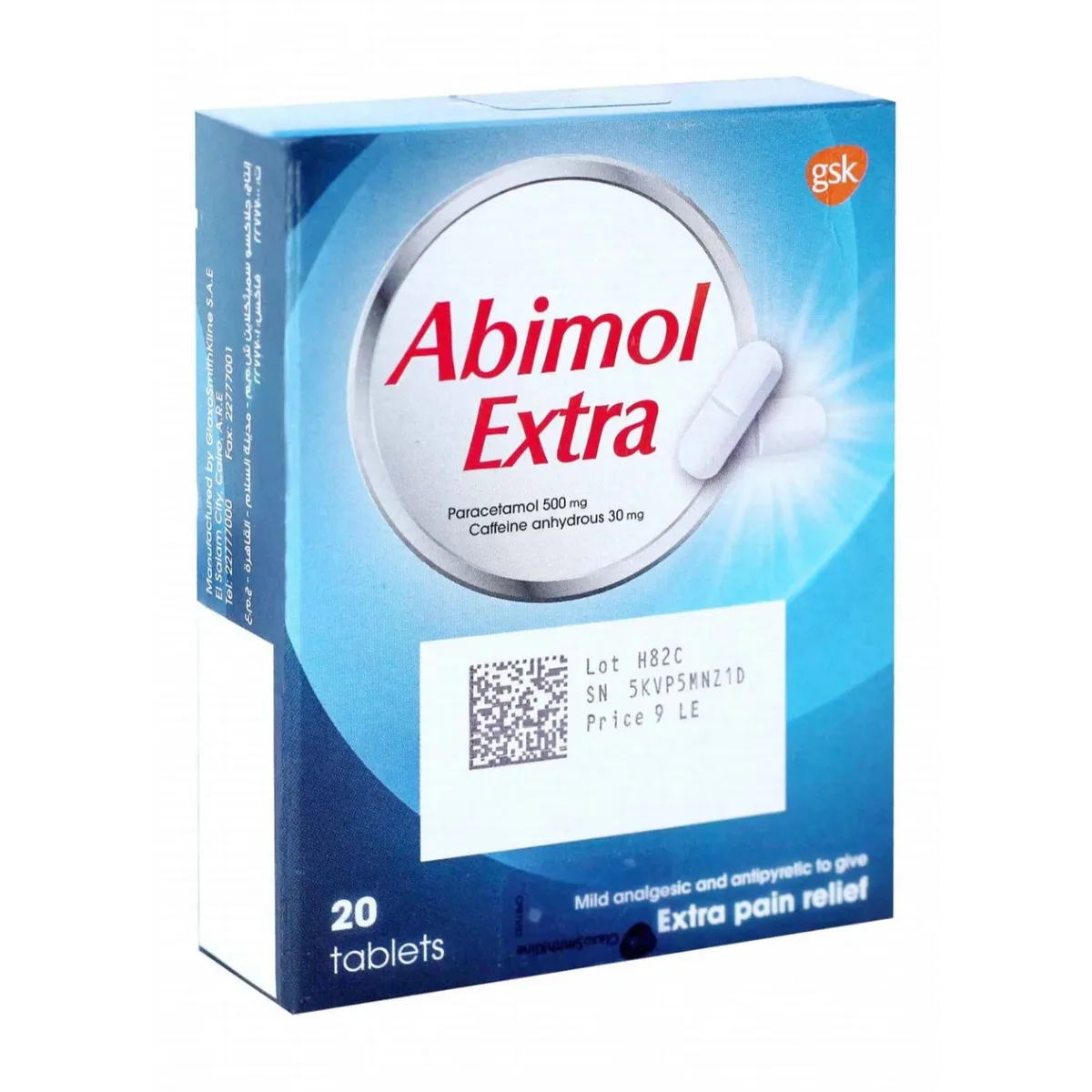 أبيمول أكسترا | مسكن وخافض للحرارة 500/30مج | 20 قرص - Abimol Extra