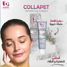 collapet whitening cream 60